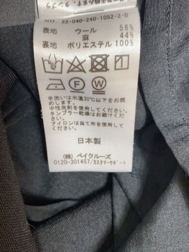 商品画像：ノースリーブワンピース/36/ウール/BLK/22-040-240-1052-2-0// 5