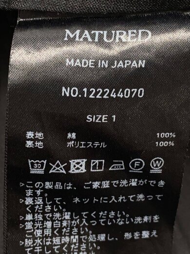 商品画像：コンストライクティブギャザーボリュームロングスカート/1/コットン/ブラック/122244070// 5