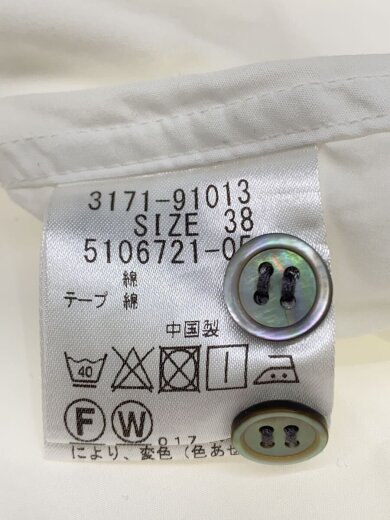 商品画像：ビッグシルエット/長袖ブラウス/38/コットン/ホワイト/3171-91013// 4