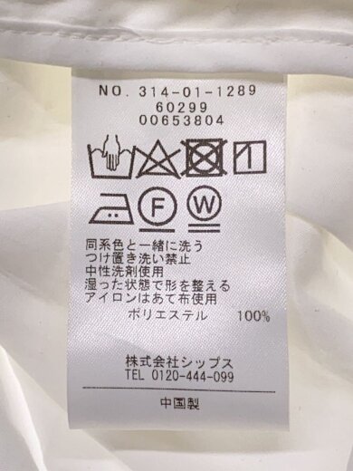 商品画像：ジャケット/--/ポリエステル/WHT// 4