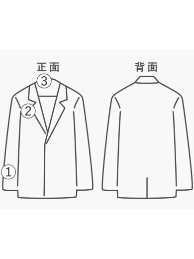 商品画像：ナイロンジャケット/L/ナイロン/RED// 9