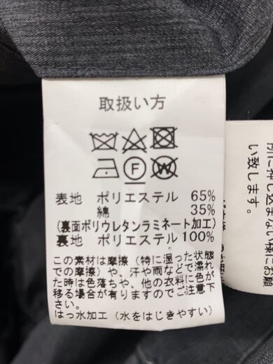 商品画像：ステンカラーコート/L/--/グレー/100189469// 5