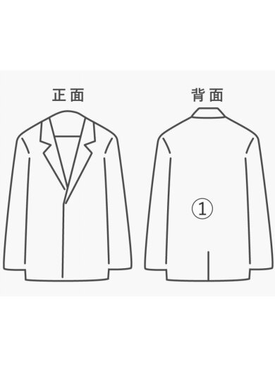 商品画像：ステンカラーコート/L/--/グレー/100189469// 8