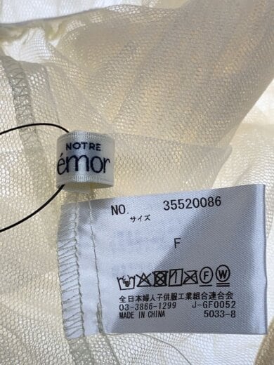 商品画像：NOTRE emor/asymmetry tulle tops/FREE/ポリエステル/ベージュ/35520086// 3