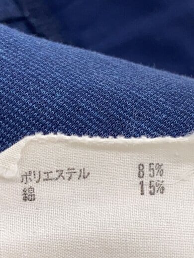 商品画像：ボトム/L/ポリエステル/NVY/AD-2810P 6