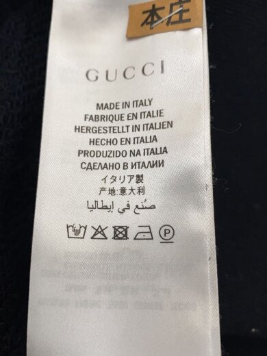 画像：GUCCIスウェット/XL/コットン/BLK/無地/454569-X5J57//4