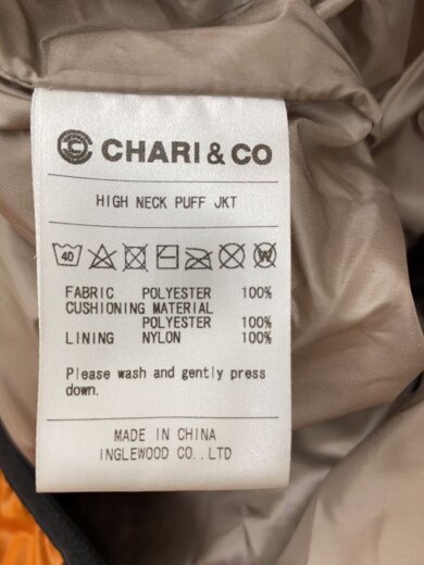 商品画像：ダウンジャケット/S/ナイロン/ORN/無地 5