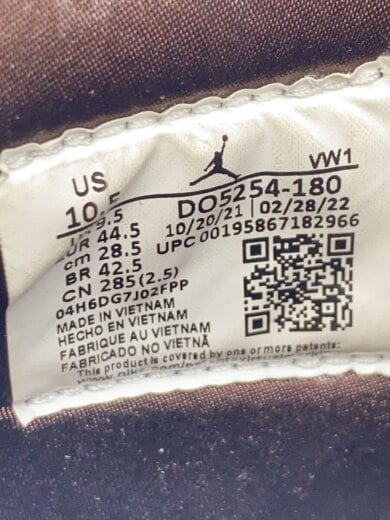 商品画像：ハイカットスニーカー/28.5cm/WHT/do5254-180/MAISON CHATEAU ROUGE X AIR 5