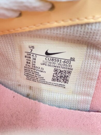 商品画像：AF1 SHADOW_AF1 シャドウ/24cm/PNK 5