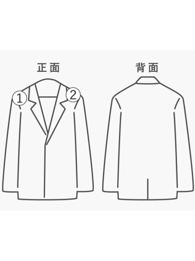 商品画像：フライトジャケット/3XL/ポリエステル/GRN/無地/状態考慮 8