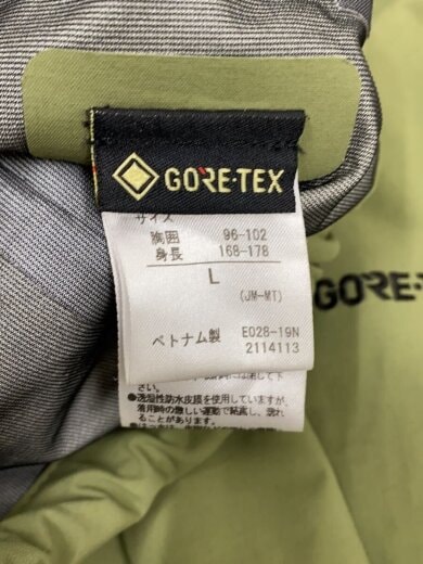 商品画像：ナイロンジャケット/L/ナイロン/KHK/無地/TOMPJK12VA/GORE-TEX 4