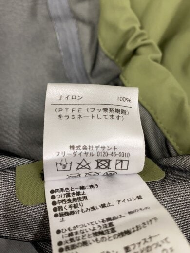 商品画像：ナイロンジャケット/L/ナイロン/KHK/無地/TOMPJK12VA/GORE-TEX 5