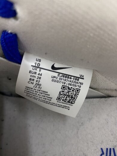 商品画像：SB DUNK LOW PRO PRM/28cm/WHT 5