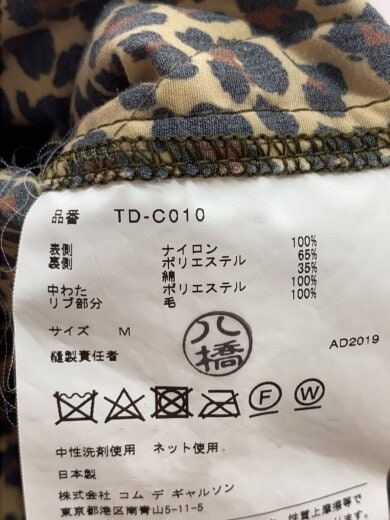 商品画像：コート/M/ポリエステル/KHK/td-c010 4