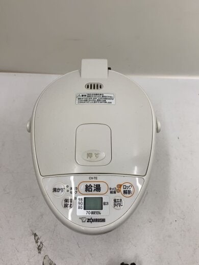 商品画像：電気ポット・電気ケトル 優湯生 CV-TE22-WA// 5