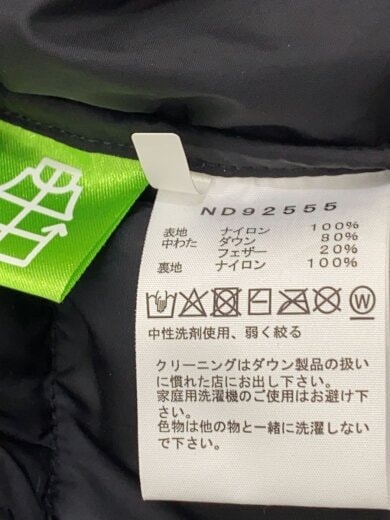 商品画像：NUPTSE JACKET_ヌプシジャケット/M/ナイロン/BLK/無地 5