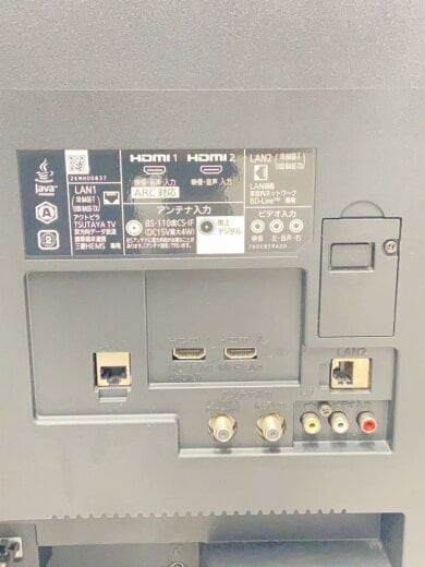 商品画像：薄型テレビ・液晶テレビ REAL LCD-A40BHR10 [40インチ] 4