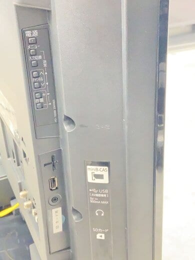 商品画像：薄型テレビ・液晶テレビ REAL LCD-A40BHR10 [40インチ] 5