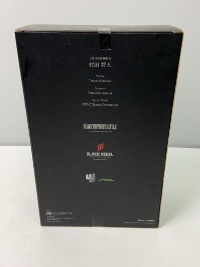 商品画像：フィギュア/クローズ/むらたしょうご/７代目武装戦線　頭/かしら/ムラタ 4