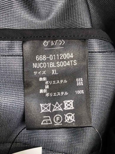 商品画像：ジャケット/XL/ポリエステル/BLK/無地/NUC01BLS004TS/668-0112004 4