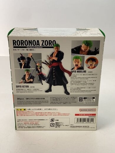 商品画像：フィギュア/コミック&アニメ/ロロノアゾロ/バンダイスピリッツ 2