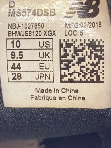 商品画像：ニューバランス/MS574/28cm/BLK 5