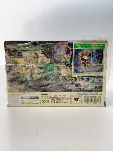 商品画像：ヒーロー│特撮/冒険ジャー/ボウケンジャー/合体シリーズ03/DXダイボウケン/ミキサー 3