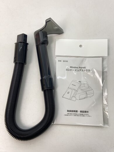 商品画像：掃除機 PureX MIP-N001/ミンドーテクノロジー/カーペットクリーナー/コードレス/シミヌキ// 9