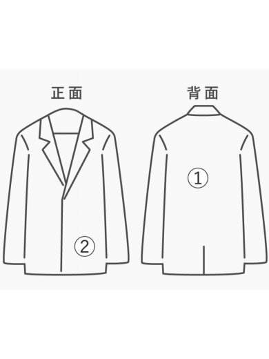 商品画像：Gジャン/S/リーバイス/コットン/マルチカラー/70696-0202 9