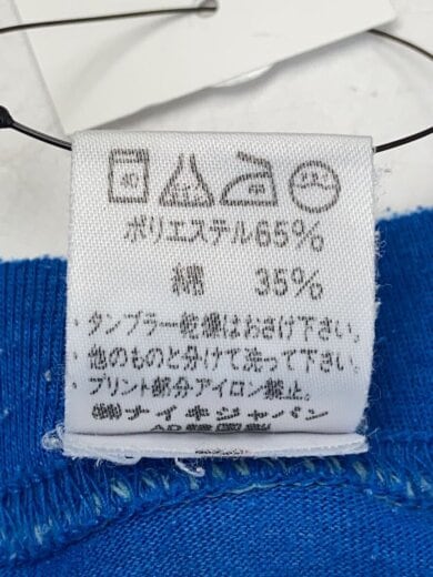 商品画像：Tシャツ/M/ナイキ/ブルー/ポリエステル/BLU 4