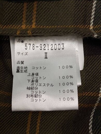 商品画像：ジャケット/2/バブアー/ブラック/黒/コラボ/コットン/BLK/578-921200/マーガレットハウエ 5