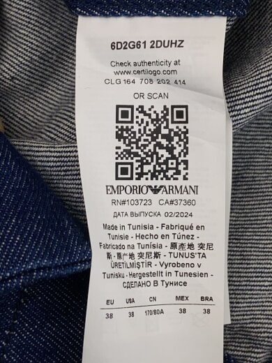 商品画像：テーラードジャケット/38/エンポリオアルマーニ/デニム/IDG/6D2G61 2DUHZ// 4