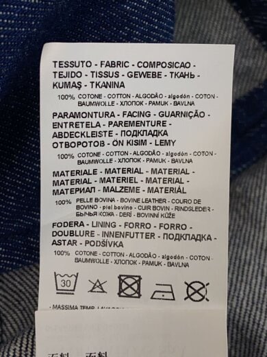 商品画像：テーラードジャケット/38/エンポリオアルマーニ/デニム/IDG/6D2G61 2DUHZ// 5