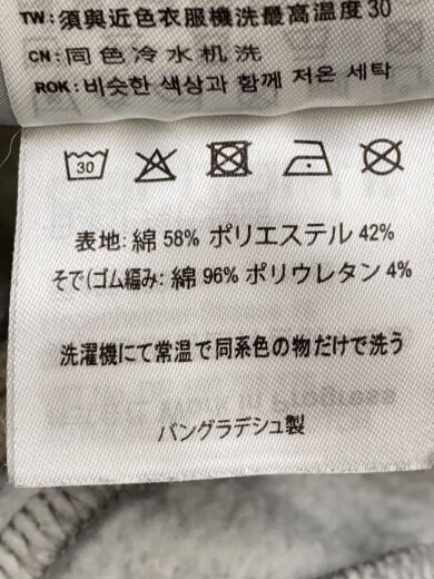 商品画像：ボトム/M/コットン/GRY// 6