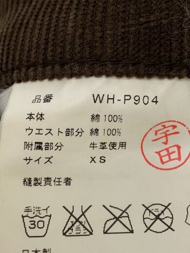 商品画像：ストレートパンツ/XS/デニム/NVY/WH-P904// 5