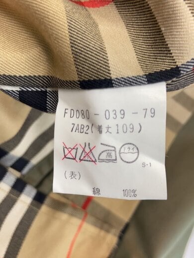 商品画像：ステンカラーコート/バーバリーズ/カーキ/コットン/KHK 5