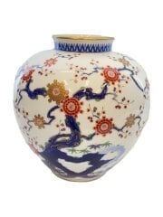 壷・花瓶/WHT/梅の花