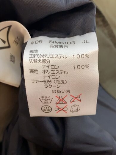 商品画像：SIM5103 ウェアー/トップス/M/KHK/SIM5103 5