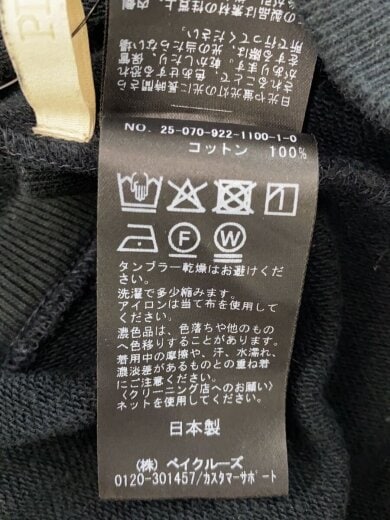 商品画像：25SS/バックオープンフェミニンスウェット/FREE/コットン/NVY/25-070-922-1100-1-0 4