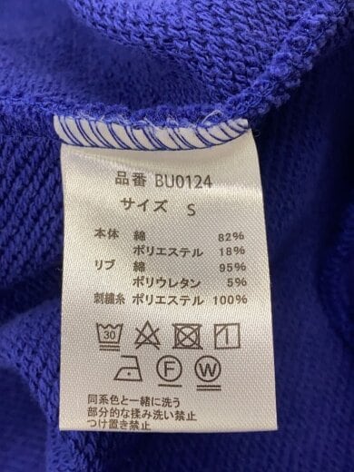商品画像：スウェット/S/コットン/BLU/BU0124 4