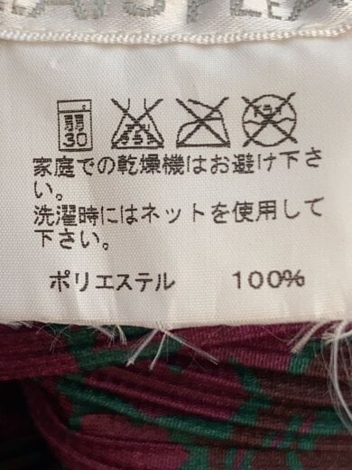 商品画像：長袖カットソー/4/ポリエステル/総柄/PP83-JK843 5