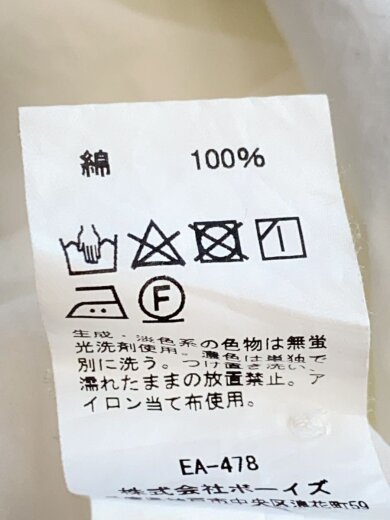 商品画像：半袖ワンピース/36/コットン/WHT/21S-WS-001 5