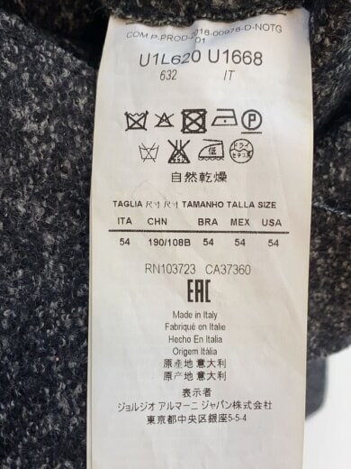 商品画像：チェスターコートTECHNO TAILORING//54/ウール/GRY/U1L620 U1668 4