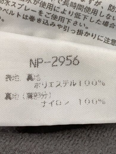 商品画像：ナイロンジャケット/L/ナイロン/BLK/NP-2956 4