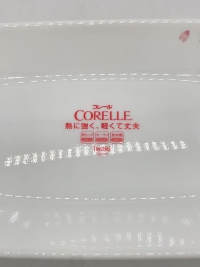 商品画像：プレート/3点セット/WHT 5