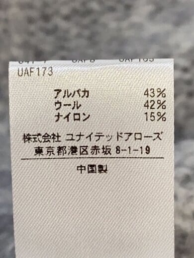 商品画像：フォックス カシミヤ Vネック カーディガン(厚手)/FREE/カシミア/GRY/1528-104-0051 4