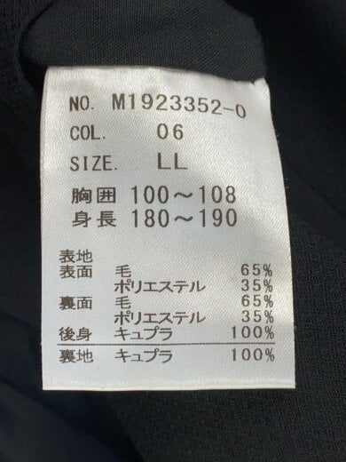 商品画像：MAJI/TASMANIA BLEND/3ピーススーツ/AB5/ウール/BLK/M1923152-1 5