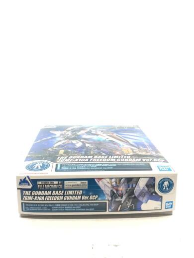 画像：BANDAIフリーダムガンダム/フルメカニクス/1/100/ガンダムベース限定ZGMF-X10A/Ver.GCP3