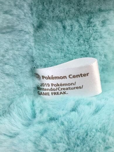 画像：Pokemonポケモンセンターふわふわ抱きぬいぐるみ/ヌオー6