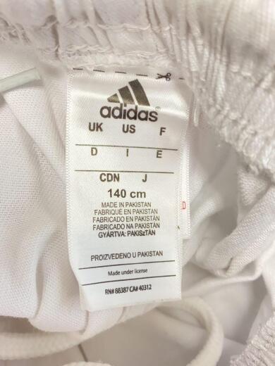 画像：adidas柔道着/1407